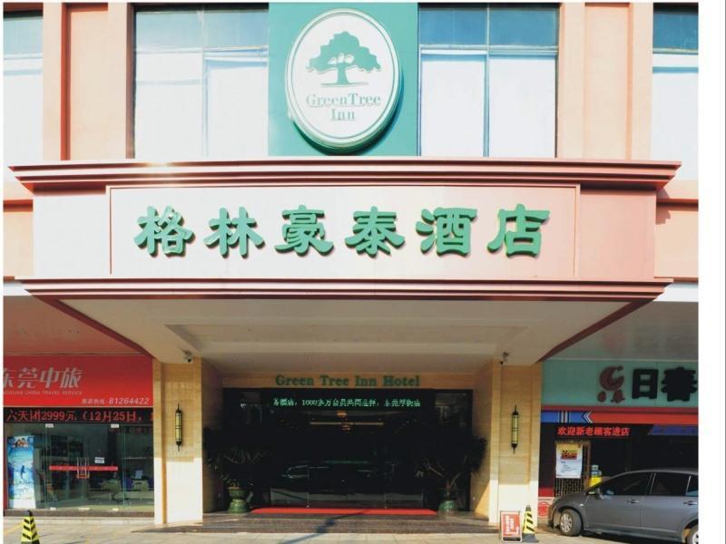 Greentree Inn Dongguan Houjie Business Hotel Exterior foto