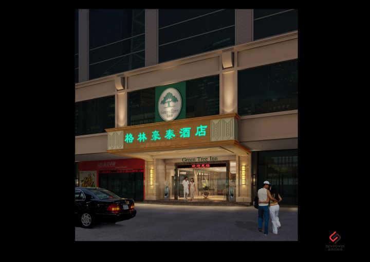 Greentree Inn Dongguan Houjie Business Hotel Exterior foto