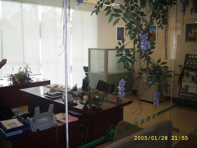 Greentree Inn Dongguan Houjie Business Hotel Exterior foto